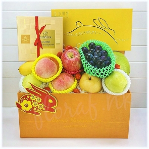 M34 中秋奇華奶皇月餅果籃 Godiva朱古力生果禮盒 M34 中秋奇華奶皇月餅果籃 Godiva朱古力生果禮盒